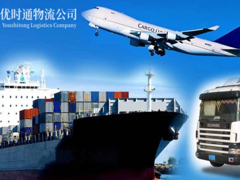 宜州到葡萄牙空运锂电池注意事项